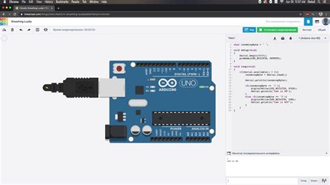 The Arduino Platform and C Programming .